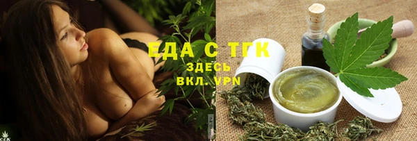 прущие крисы Балабаново