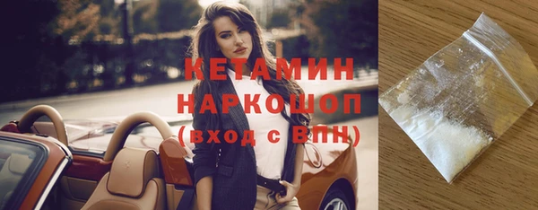 марихуана Баксан