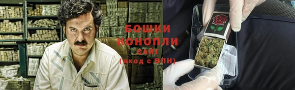 прущие крисы Балабаново