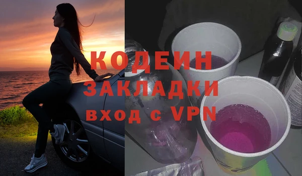 марихуана Баксан