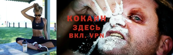 марихуана Баксан