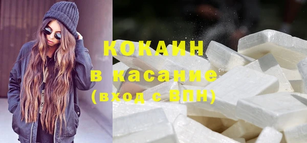 прущие крисы Балабаново