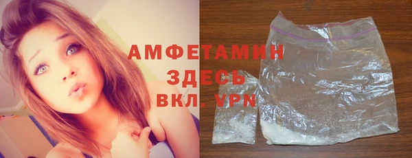 винт Балахна
