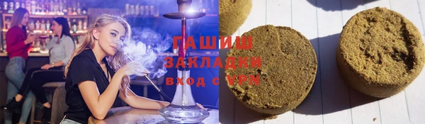 прущие крисы Балабаново