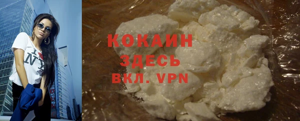прущие крисы Балабаново