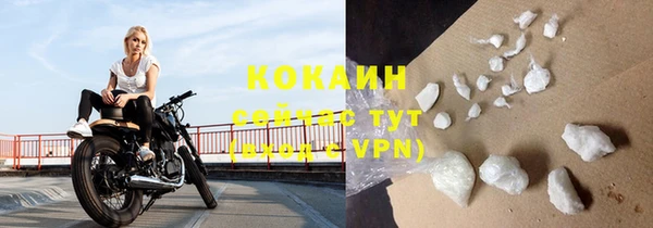 прущие крисы Балабаново