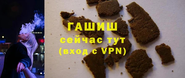 винт Балахна