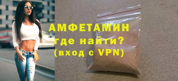 прущие крисы Балабаново