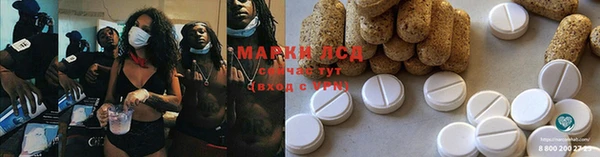 марихуана Баксан