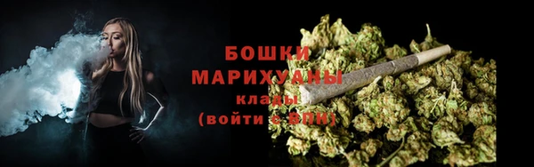 марихуана Баксан