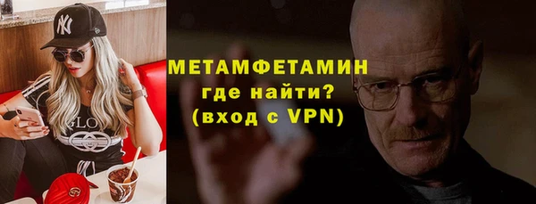прущие крисы Балабаново