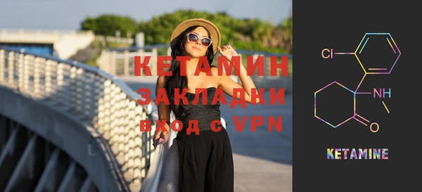 прущие крисы Балабаново