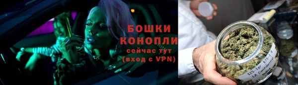 прущие крисы Балабаново