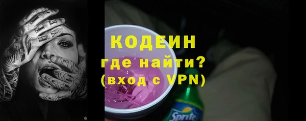 винт Балахна