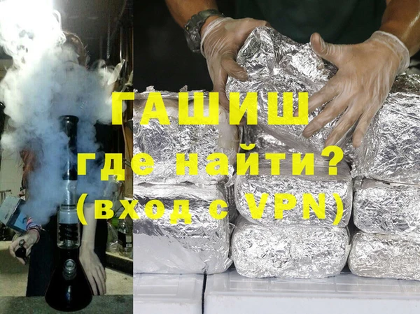винт Балахна