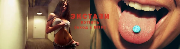 марихуана Баксан