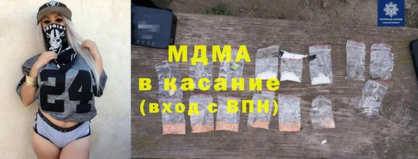 марихуана Баксан