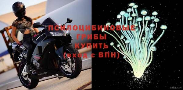 прущие крисы Балабаново