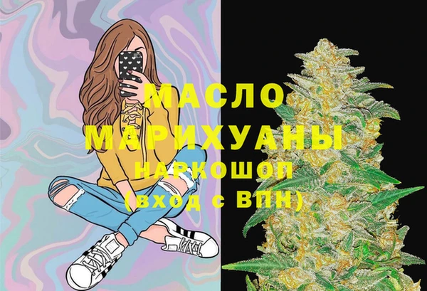 марихуана Баксан