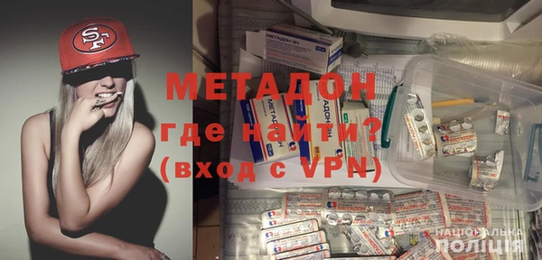 прущие крисы Балабаново