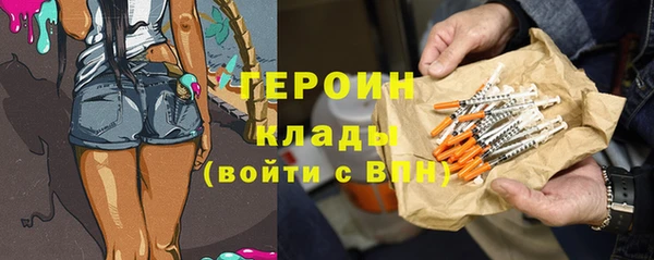 марихуана Баксан