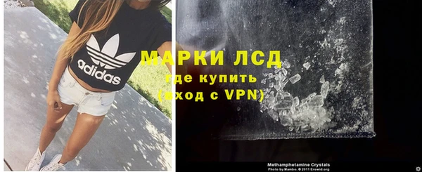 прущие крисы Балабаново