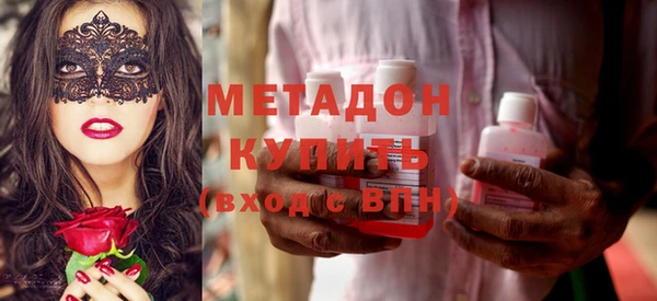 марихуана Баксан