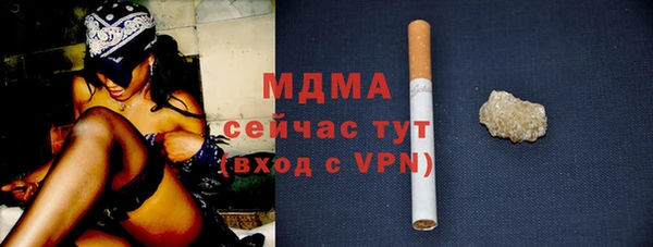 марихуана Баксан