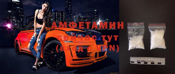винт Балахна