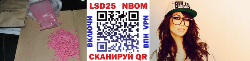 магазин  наркотиков  Вихоревка  LSD-25 экстази ecstasy 