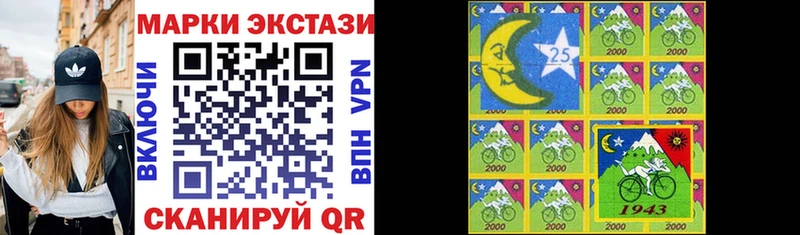 blacksprut tor  Вихоревка  Марки 25I-NBOMe 1500мкг 