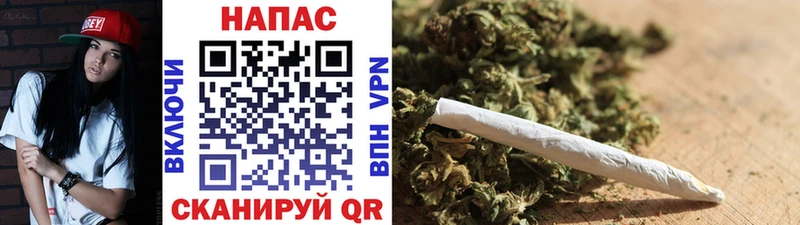 МАРИХУАНА Ganja  omg ссылки  Вихоревка 